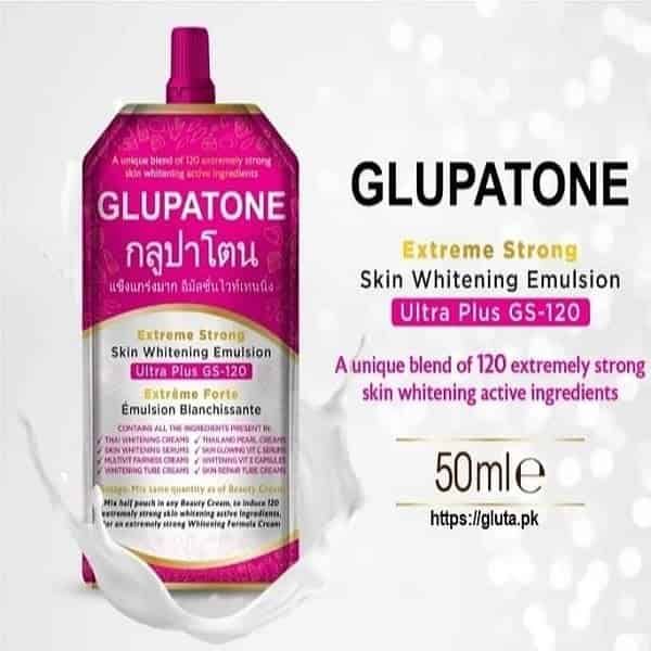 GLUPATONE Extreme Strong Whitening Emulsion Ultra Plus